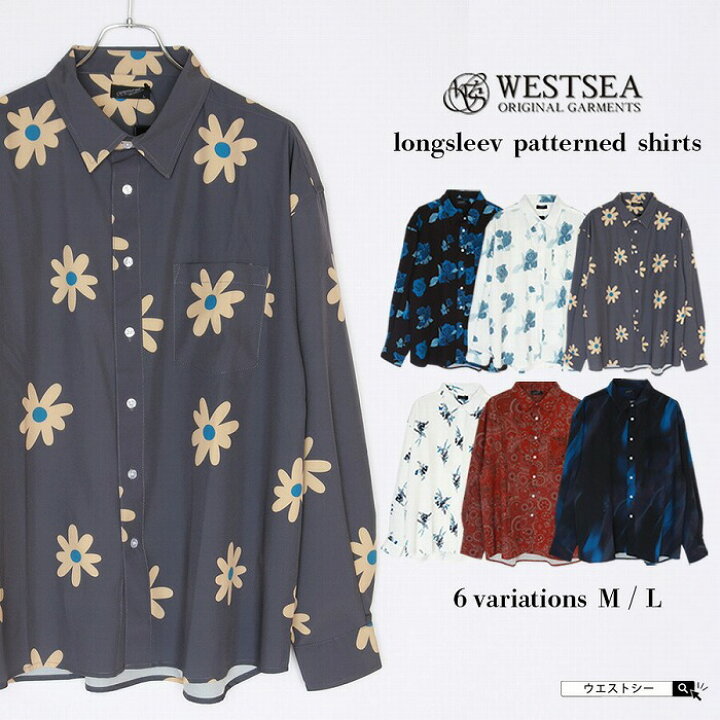 楽天市場】【10%off】 花柄 シャツ メンズ 長袖 柄シャツ メンズ 薔薇 