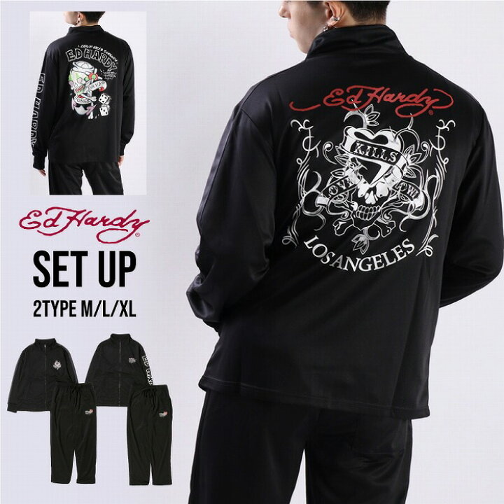 楽天市場】EdHardy エドハーディー バックプリント ジャージ 上下 
