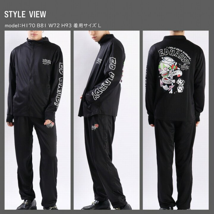 楽天市場】EdHardy エドハーディー バックプリント ジャージ 上下 