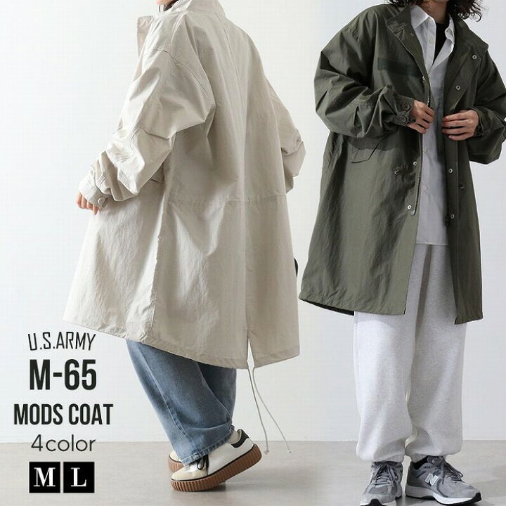 楽天市場】モッズコート m-51 ユニセックス ミリタリー ジャケット 