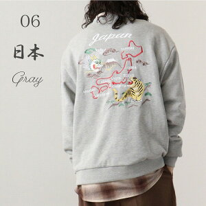 g[i[ Y a hJ  XEFbg __ q   F {iahJhJ N[lbNg[i[ Y fB[X M L XL 傫TCY