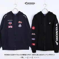 楽天市場】ホンダ スウェットの通販