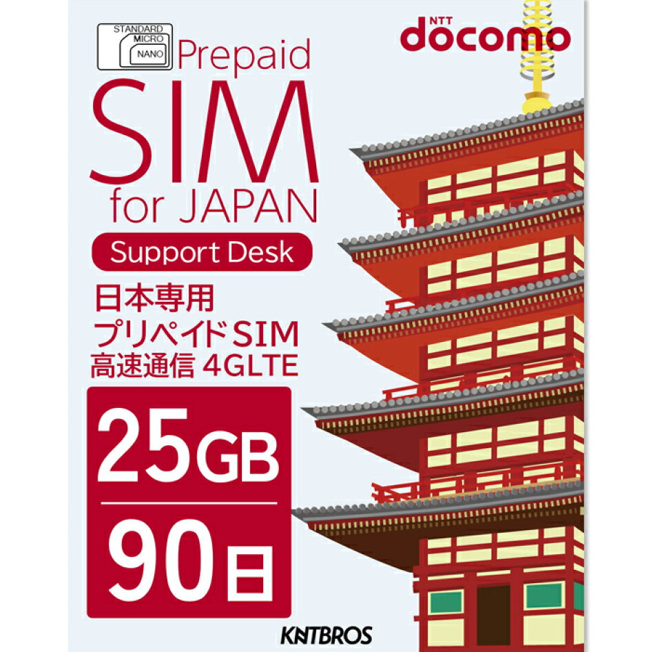 楽天市場 | スピンネーカー東京 - 東京から全国にお得なトレンドを発信
