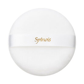 【 スピノワ 化粧品 】 ピュアコットンパフ パウダリーメーカー用パフ　spinois