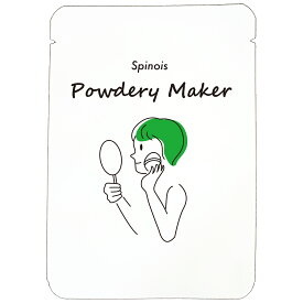 【 スピノワ 化粧品 】 パウダリーメーカーA紙パウチ（UVミクロパウダー・淡色）【 SPF16/PA++ 】spinois おしろい 敏感肌 脂漏性皮膚トラブル 脂漏性炎症 薬剤師監修