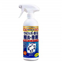 楽天市場】除菌フレッシュの通販