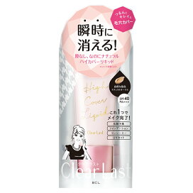 楽天市場】KYNE 3 ガシュ水彩画 : SPINOUTshop楽天市場店