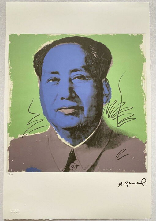 楽天市場】毛沢東 アンディウォーホル COA認定書付き : SPINOUTshop  