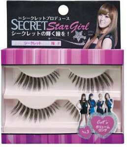 no3 �f�B�A�i�{�[�e �V�[�N���b�g�X�^�[�K�[�� 2�Z�b�g