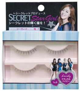 no6 �f�B�A�i�{�[�e �V�[�N���b�g�X�^�[�K�[�� 2�Z�b�g