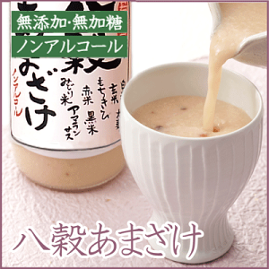 y蕨ɂIXXzIYGgpIĝ߂I |uÎv 720ml 12{ZbgyYz