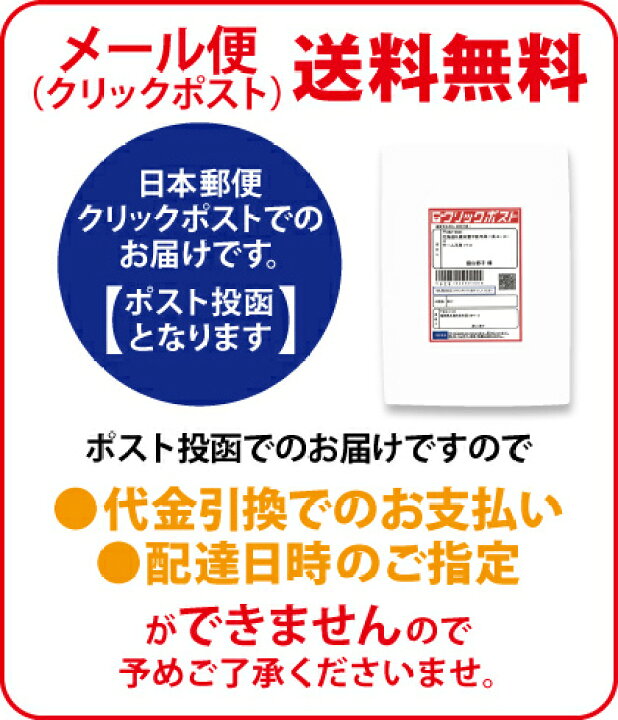 234円 特価 国内産 稗 250g 234円 特価 国内産 稗 250g
