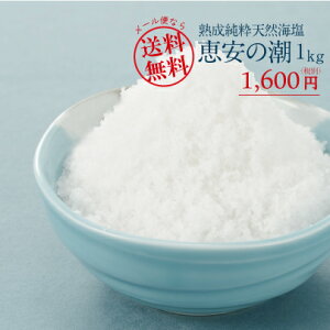 yʌI^[pbNCgzyqSǗEISO9001F؁zVR[wCub̒v1.0kg×1