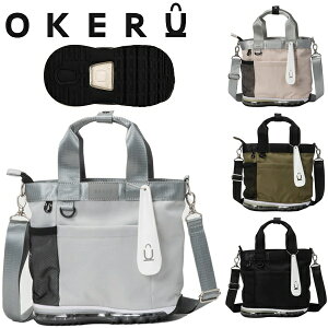 IP EhobO ^CvP Y fB[X 2025Nf OKERU OKMG5ST3 TYPE-P