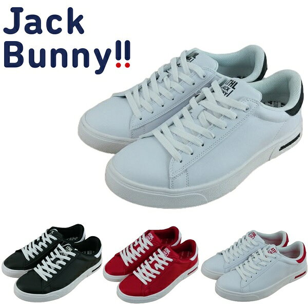 ジャックバニー ゴルフシューズ スパイクレス メンズ レディース (ユニセックス) 日本正規品 JACK BUNNY (262-2992801) (262-2992802)