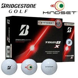 ブリヂストン ゴルフボール TOUR B X MINDSET 1ダース 12個入り 新品 ツアービーエックス マインドセット 2026年発売 日本正規品
