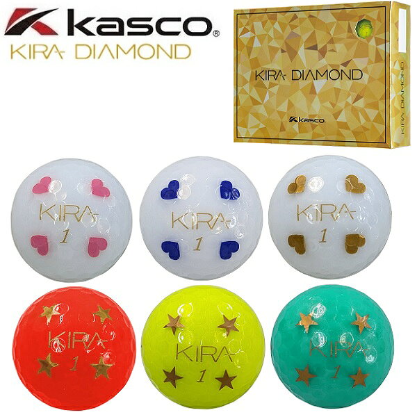 キャスコ ゴルフボール KIRA DIAMOND2 ハート スター 1ダース 12個入り 2024年発売 Kasco