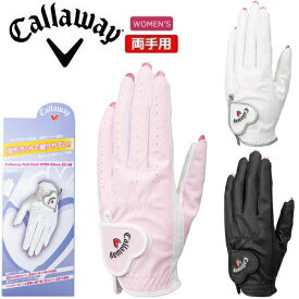 キャロウェイ ゴルフ グローブ ネイル デュアル ウィメンズ グローブ 23 JM レディース 両手用 Callaway Chev Nail Women's Glove 23 JM 【メール便配送】