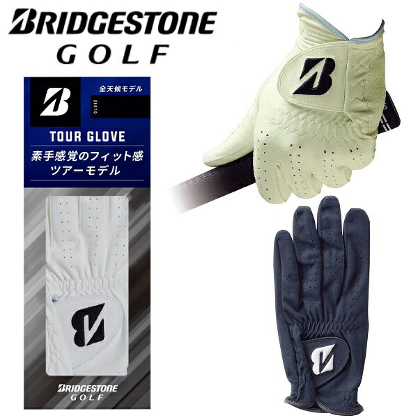 ブリヂストン ゴルフ グローブ ツアーグローブ 人工皮革 左手用 メンズ BRIDGESTONE GOLF TOUR GLOVE GLG12 【ポスト投函配送】