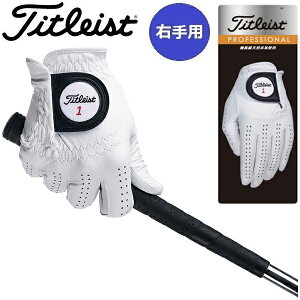 ^CgXg St O[u vtFbVi O[u Ep p Y Titleist TG73LH y[֔zz