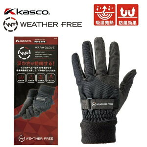 LXR Kasco WEATHER FREE EFU[t[ EH[O[u Y p WFSF-2227W y|Xgzz