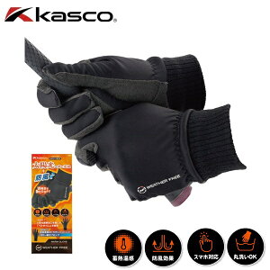 LXR Kasco WEATHER FREE EFU[t[ EH[O[u Y p WFSF-2428Wy|Xgzz