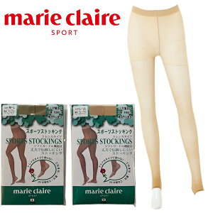 }N[ fB[X X|[cXgbLO gJ^Cv St marie claire sport 711-972 y[֔zz