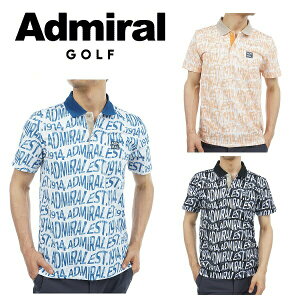 Ah~ St Y EH[^[yCgSvg Vc ADMIRAL ADMA329 2023Ntăf