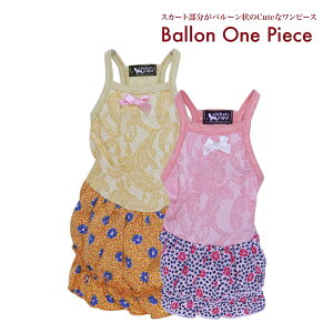   o[s[X tĂɑI΂邨낢ꖇ ^⒆^ɑΉԂ̃ybg ̎qɑI΂錢̕ ꂳƂ킢͋C₷ Z[̒ڕ 