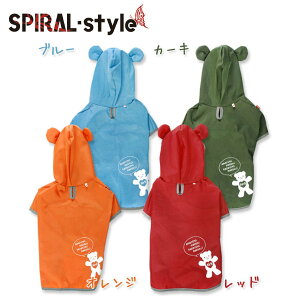   Y C |` j̎q⏗̎qy߂錢̕ tĂɉf邨낢fUC ^^ɍ킹TCỸybg 킢fUCɒ₷ Z