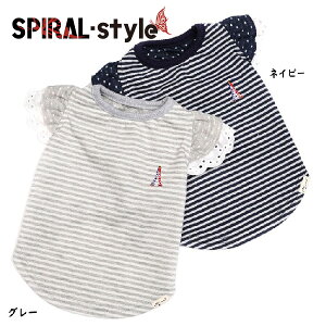   tVc t` {[_[ G`Pbg X[c ̕  t ^ ^ t  t ėp ĕ   킢  ₷ Z[ uh ̎q X