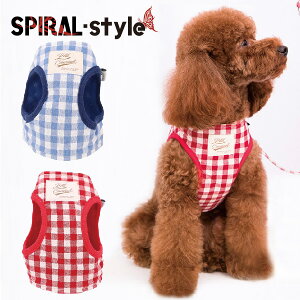 犬 服 かわいい 男の子 犬用首輪 リード ハーネスの通販 価格比較 価格 Com