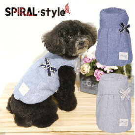 楽天市場 男の子 ベスト ドッグウェア 犬用品 ペット ペットグッズの通販