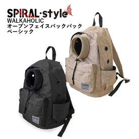 楽天市場 リュック ブランド ペット ペットグッズ の通販