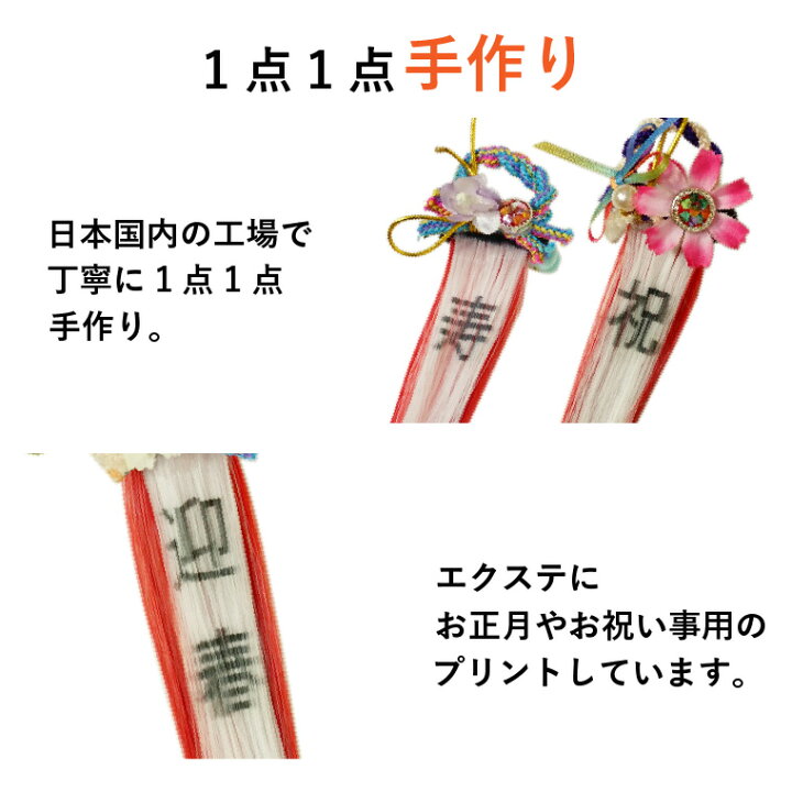 楽天市場 犬 エクステ エクステ チョンボ 国産 小型犬 中型犬 大型犬 春 夏 秋 冬 おしゃれ おもしろ かわいい 可愛い 着せやすい セール ブランド 女の子 男の子 オス メス 犬服 Spiral Style 楽天市場店