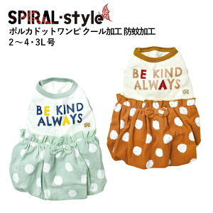   s[X |Jhbgs N[ hH ̕  t (hbOEFA) ^ ^ t  t ėp ĕ t   킢  ₷ Z[ u