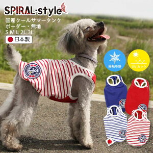   ĕ YN[T}[^N Ђ j̎q⏗̎qɎ̕ 킢ۂłɒ₷ tĂɉf邨낢fUC ^⒆^ɍ킹TCY