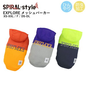   EXPLORE bV p[J[ 킢ۂłɒ₷ ^⒆^ɍ킹TCỸybg tĂɉf邨낢fUC j̎q⏗̎qɂ߂̌̕ Z