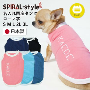 I[_[Ch   O ꍑY^N [} tĂɑI΂邨낢ꖇ ^⒆^Ɍp̃ybg j̎q⏗̎qɎ̕ 킢fUC