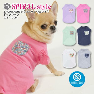 m|Cg20{`9/19n LAURA ASHLEY [AVC hbOVc ^⒆^Ɍp̃ybg ɌĂ킢₷fUC H~ʂ邨fUC̕ 