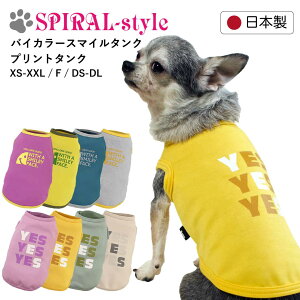   oCJ[X}C vg ^N tĂɂ҂̂낢X^C j̎q⏗̎qɐlČ̕ ₷dlłȂ킢ꖇ ^⒆^̂߂ɍ