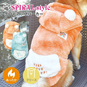 m|Cg20{`10/4n  ̕ O[Abv p[J[ t[X ̎q j̎q  H~ ^ ^ yAbN X  X^C  ₷ TCY Z[  
