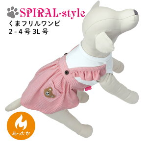   ̕ ~ ܃t s  H~ ^ ^ ̎q TCY Z[ 킢 X   ₷  yAbN  X^C g  H ~