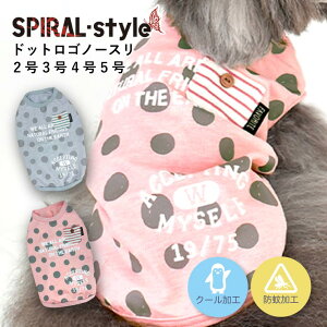  ĕ   ^N Ђ yhbgSm[X N[ hHz ̕ t N[EFA ^ ^ t  ėp ΍    킢  