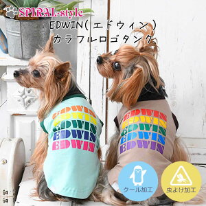   EDWIN JtS ^N  N[ tĂɑI΂邨낢ꖇ ^⒆^ɑΉԂ̃ybg j̎q⏗̎qɐlČ̕ 킢fUCɒ