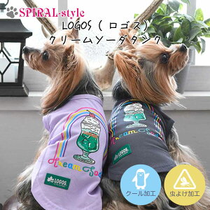   LOGOS SX N[\[_ ^N  N[ j̎q⏗̎qy߂錢̕ 킢fUCɒ₷ ^⒆^Ɍp̃ybg tĂ̎U