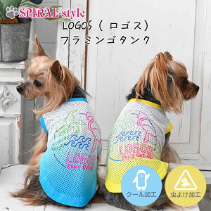   LOGOS SX t~S bV ^N  N[ ꂳƂ킢͋C₷ j̎q⏗̎qI΂錢̕ ^⒆^ɑΉԂ̃ybg t