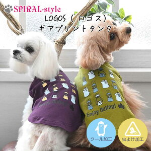   LOGOS SX MAvg ^N  N[ tĂ̎UŊy߂邨낢 j̎q⏗̎qI΂錢̕ ^⒆^ɑΉԂ̃ybg ɌĂ