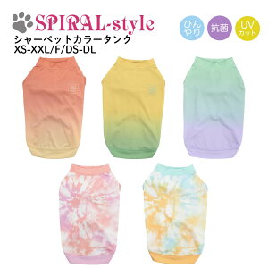   V[xbgJ[ ^N ڐG⊴ tĂ̎UŊy߂邨낢 j̎q⏗̎qy߂錢̕ ^⒆^̂߂ɍꂽybg ꂳƂ킢͋C