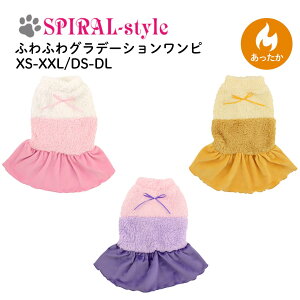   g ӂӂOf[Vs H~ɂ҂̂낢X^C ̎qɐlČ̕ ^⒆^Ɍp̃ybg ₷dlłȂ킢